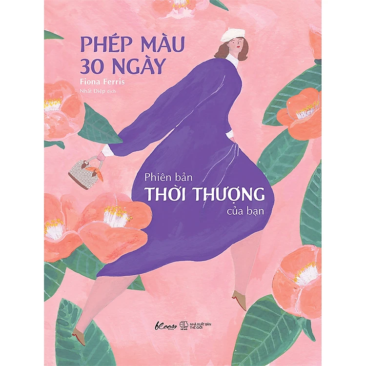 Phiên bản thời thượng của bạn