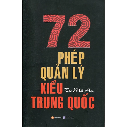 72 phép quản lý kiểu trung quốc