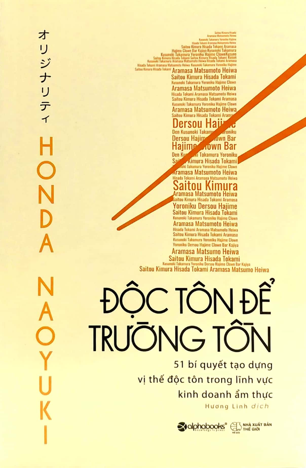 Độc Tôn Để Trường Tồn