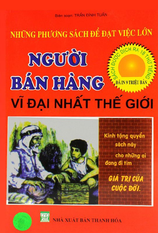 Người Bán Hàng Vĩ Đại Nhất Thế Giới (The Greatest Salesman in the World)