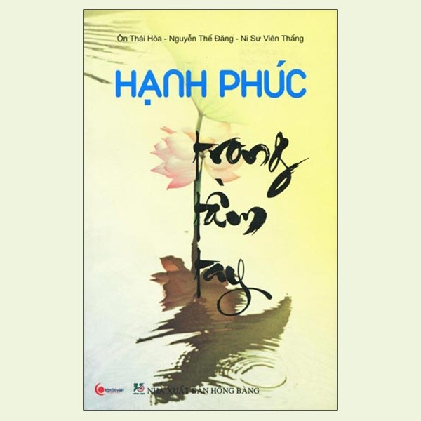 Hạnh Phúc Trong Tầm Tay