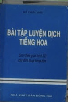 Bài Tập Luyện Dịch Tiếng Hoa
