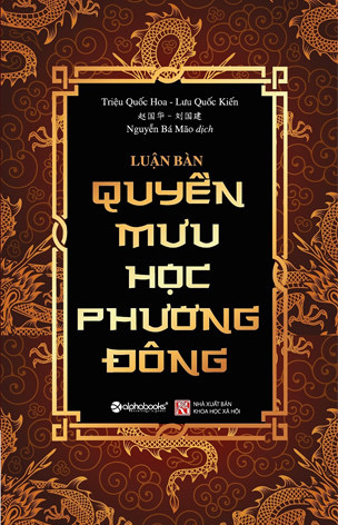 Luận Bàn Quyền Mưu Học Phương Đông
