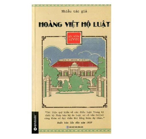 Hoàng Việt Hộ Luật