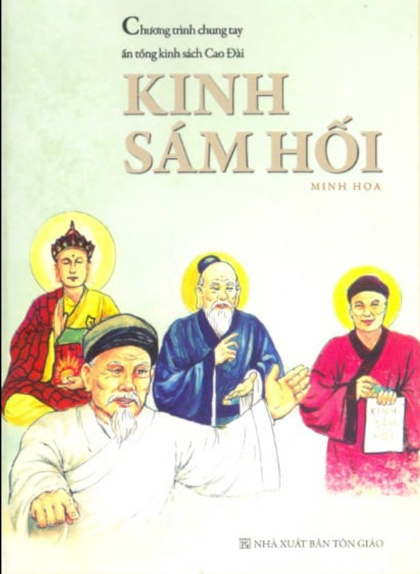 Kinh Sám Hối (Minh Họa)