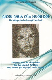 Giêsu Chúa Của Muôn Đời