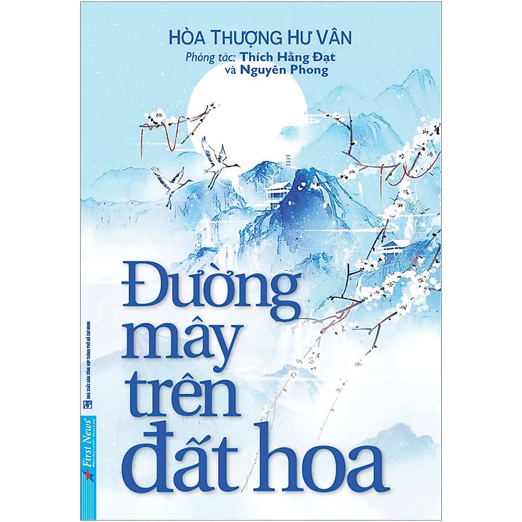 Đường Dây Trên Đất Hoa