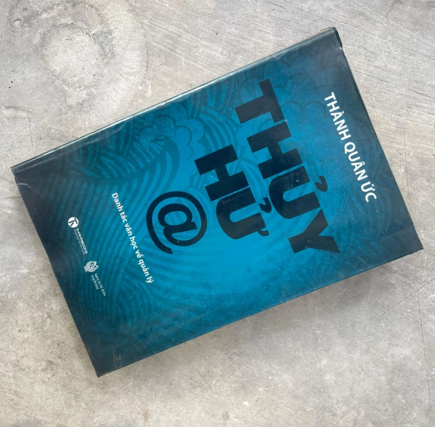 Thủy Hử @