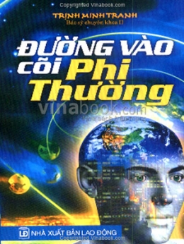 Đường Vào Cõi Phi Thường 