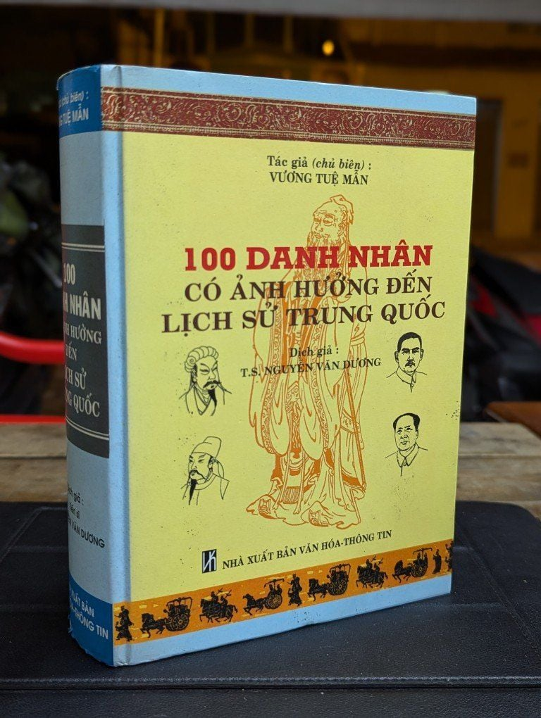100 Doanh Nhân Có Ảnh Hưởng Tới Lịch Sử Trung Quốc