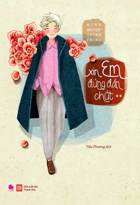 Xin Em Đừng Dẫn Dắt Chút