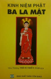 Kinh niệm phật Ba La Mật