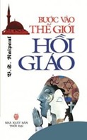 Bước vào thế giới Hồi Giao