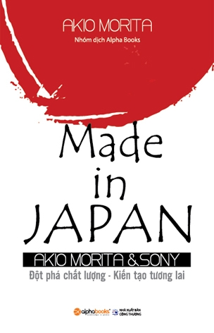 Made in Japan – Akio Morita and Sony