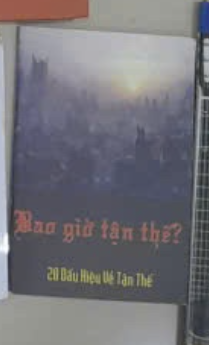 Bao giờ tận thế?